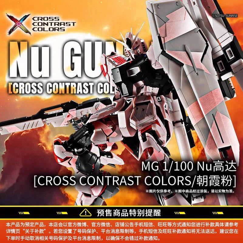 積みプラ屋ハリー on X: 