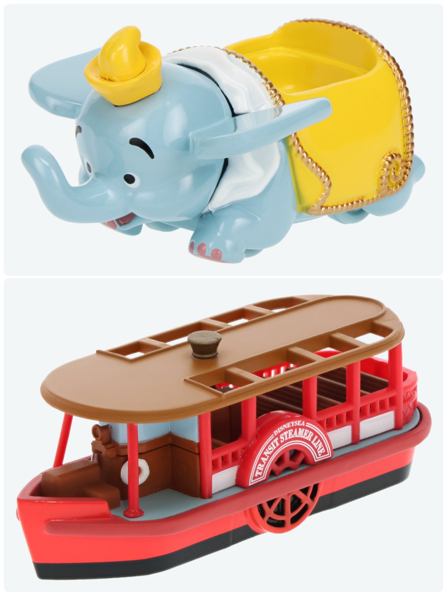 ディズニー トミカ 空飛ぶダンボ トランジットスチーマーライン パルパルーザ でぃちゃん/TDR最新情報 ディズニー情報 on X: 