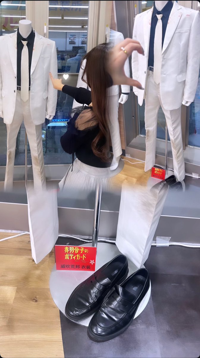 omochi___rau's tweet photo. ꒰ᐡ ̳ᴗ ̫ ᴗ ̳ᐡ꒱🦴❤️‍🔥
#赤羽骨子のボディガード #ラウール 
#赤羽骨子のボディガード衣装展 #衣装展 https://t.co/9UIpTtdgYL