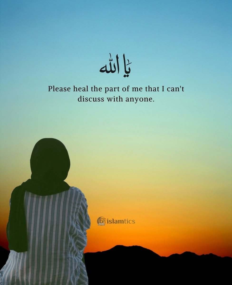 Islamic Motivational Quote Image tweet media