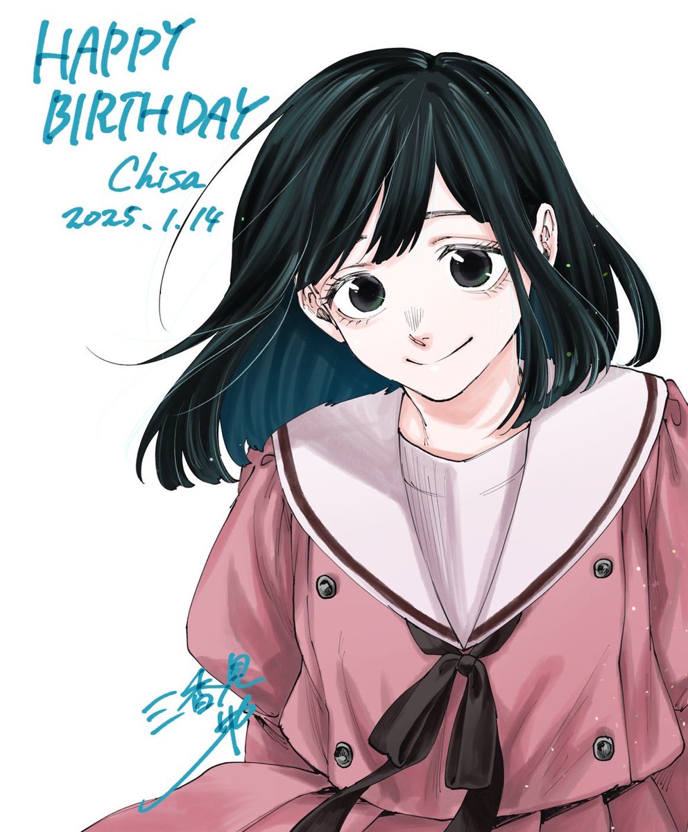 くるみちょこ (@5rOcP1AAb57vG3Q) / Posts / X