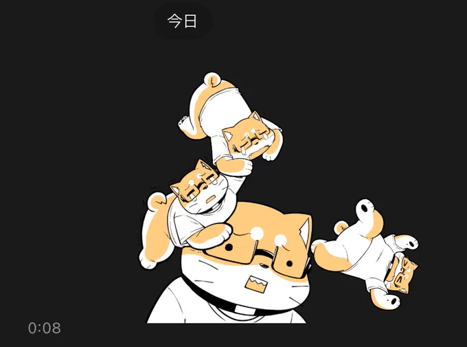 長押しするとこんな感じで組み合わせて遊べたりもします! 