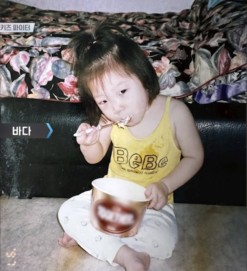 0fftheocean's tweet photo. 하하하하하 https://t.co/JO7kIvJuIj