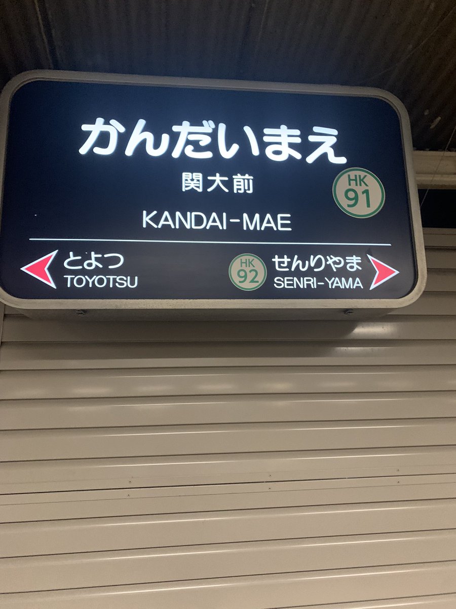 芝栗 tweet media