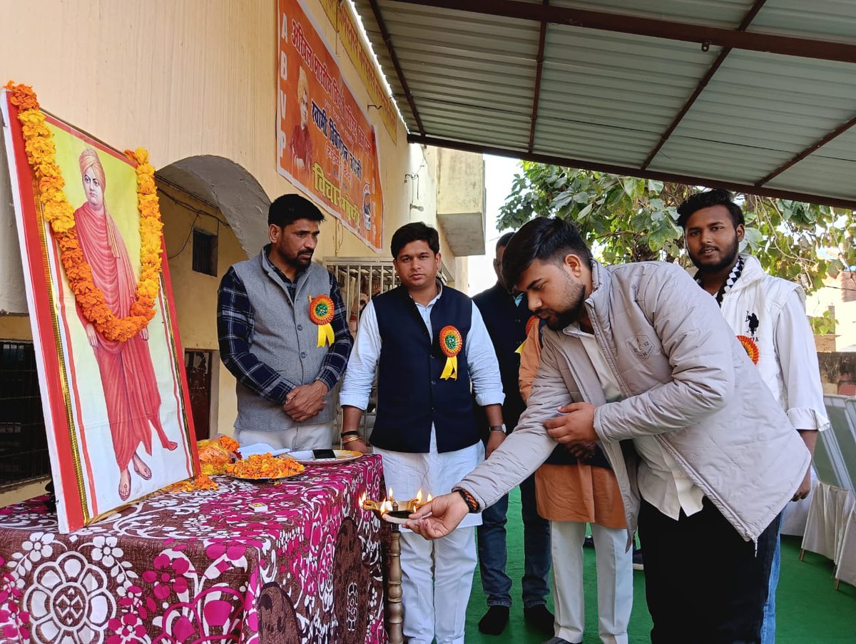 abvpbraj's tweet photo. अखिल भारतीय विद्यार्थी परिषद जनपद शाहजहांपुर द्वारा राष्ट्रीय युवा दिवस के उपलक्ष्य पर विचार गोष्ठी का आयोजन किया गया। जिसमें प्रांत SFD प्रमुख श्री मचकेन्द्र सिंह विशेष रूप से उपस्थित रहे।
#ABVPBraj https://t.co/RDhUyyMCBK