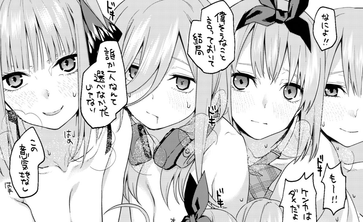 四葉推しです🍀
FANZA https://t.co/DEHomqmIRk
DLsite https://t.co/rcHjihrOjx 