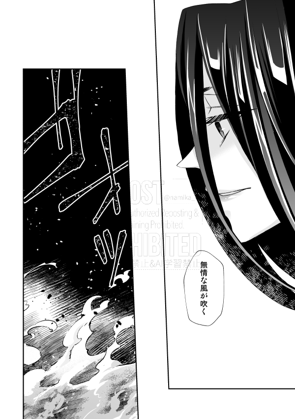 ③ 