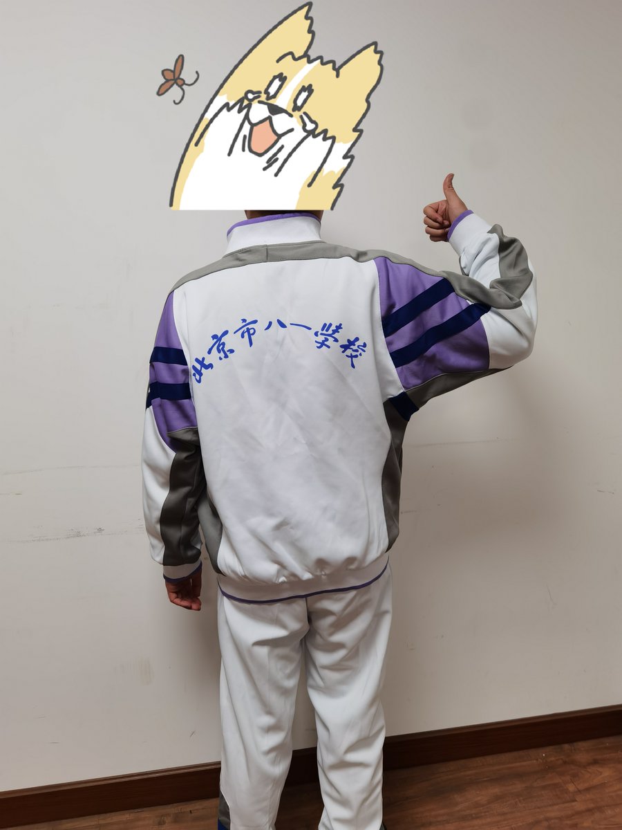 校服控 tweet media