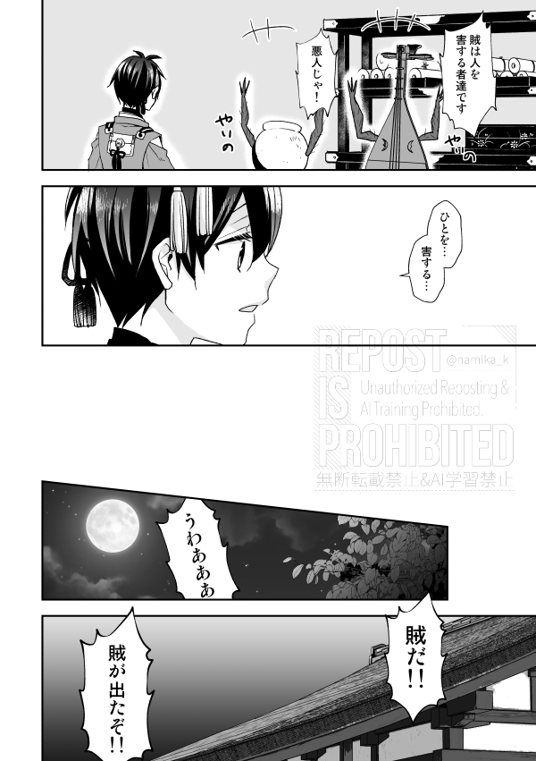 ⑤ 