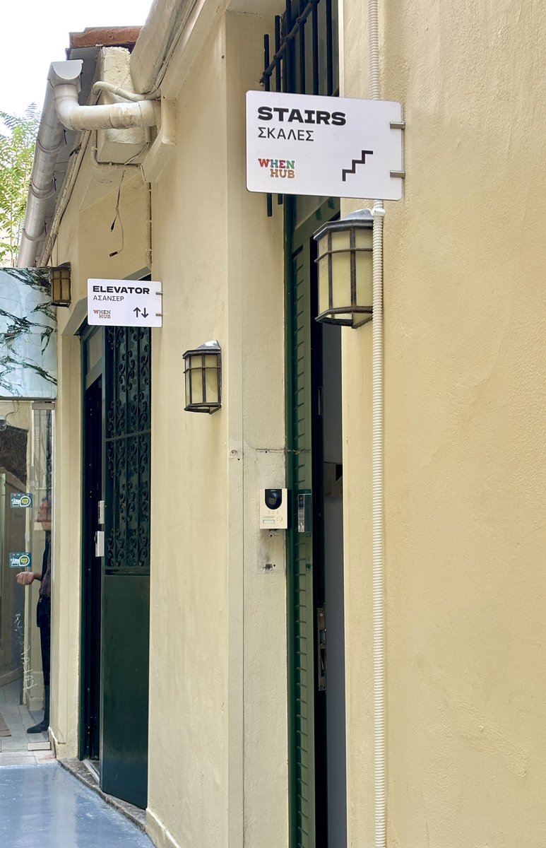 The Hellenic Initiative tweet media