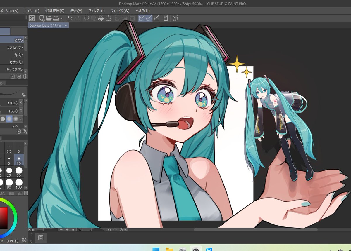 trrrr_06's tweet photo. デスクトップにミクちゃんお迎えした！
可愛いが溢れており、スクショと落書きが止まりません😭🫶❤️

#DesktopMate https://t.co/F6Tp7FNcAJ