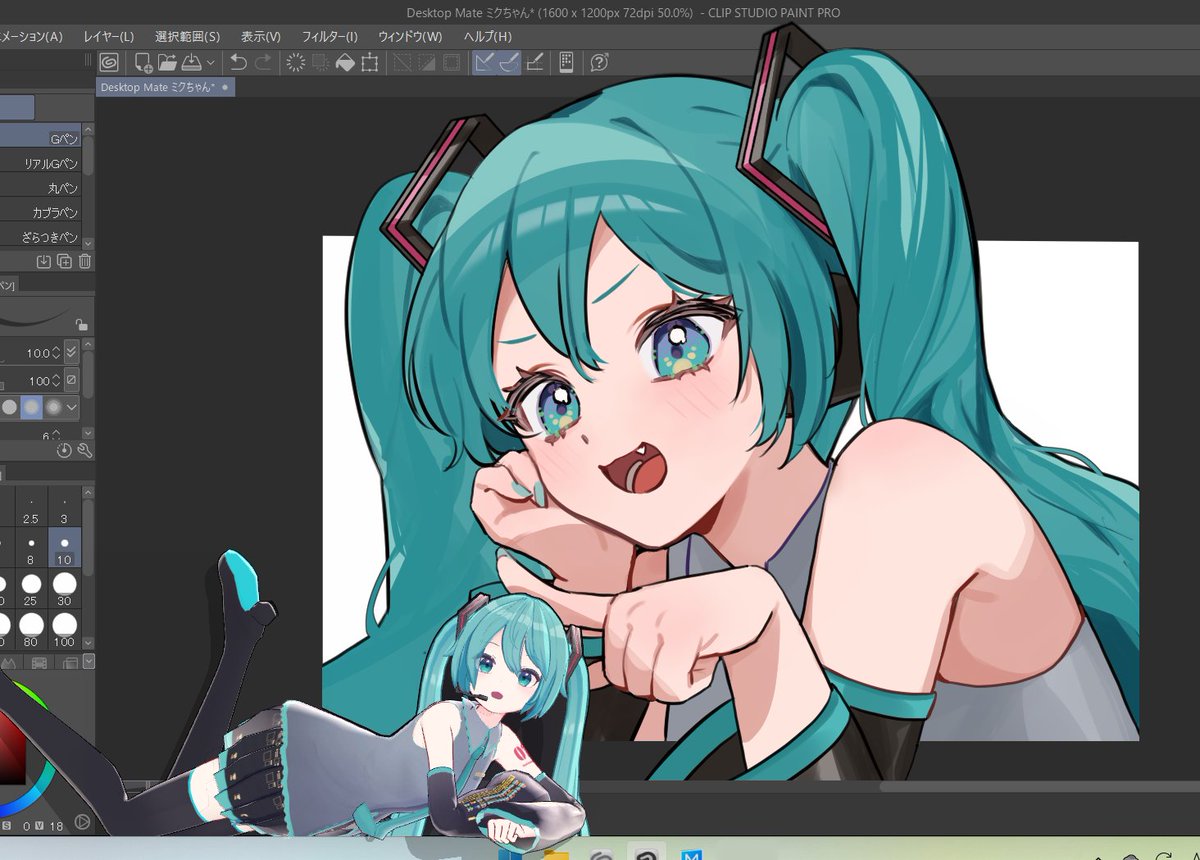 trrrr_06's tweet photo. デスクトップにミクちゃんお迎えした！
可愛いが溢れており、スクショと落書きが止まりません😭🫶❤️

#DesktopMate https://t.co/F6Tp7FNcAJ