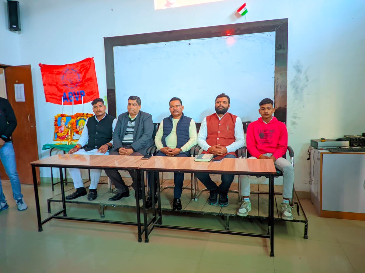 abvpbraj's tweet photo. अखिल भारतीय विद्यार्थी परिषद जनपद शाहजहांपुर द्वारा राष्ट्रीय युवा दिवस के उपलक्ष्य पर विचार गोष्ठी का आयोजन किया गया। जिसमें प्रांत खेलो भारत प्रमुख श्री रविकांत शुक्ला विशेष रूप से उपस्थित रहे।
#ABVPBraj https://t.co/3XqbY2me4Y