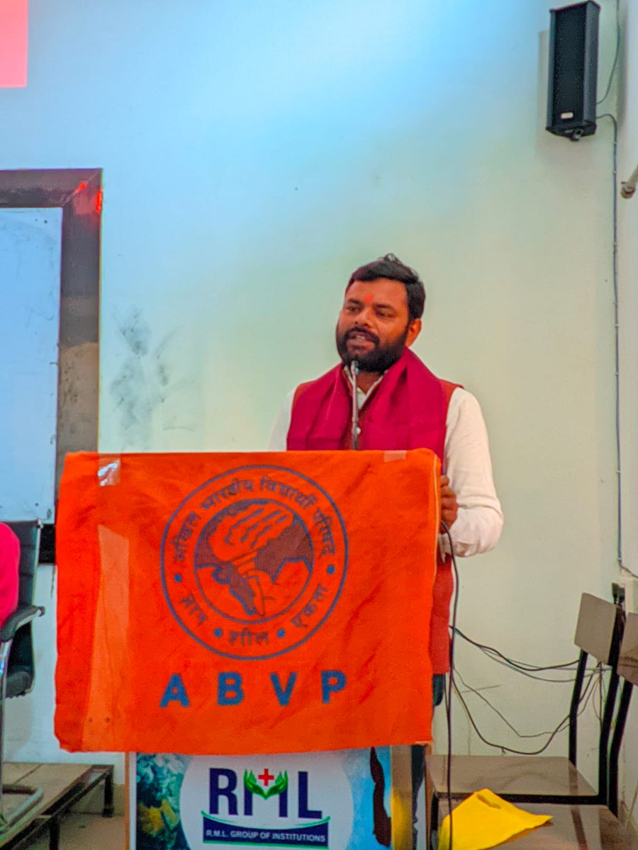 abvpbraj's tweet photo. अखिल भारतीय विद्यार्थी परिषद जनपद शाहजहांपुर द्वारा राष्ट्रीय युवा दिवस के उपलक्ष्य पर विचार गोष्ठी का आयोजन किया गया। जिसमें प्रांत खेलो भारत प्रमुख श्री रविकांत शुक्ला विशेष रूप से उपस्थित रहे।
#ABVPBraj https://t.co/3XqbY2me4Y