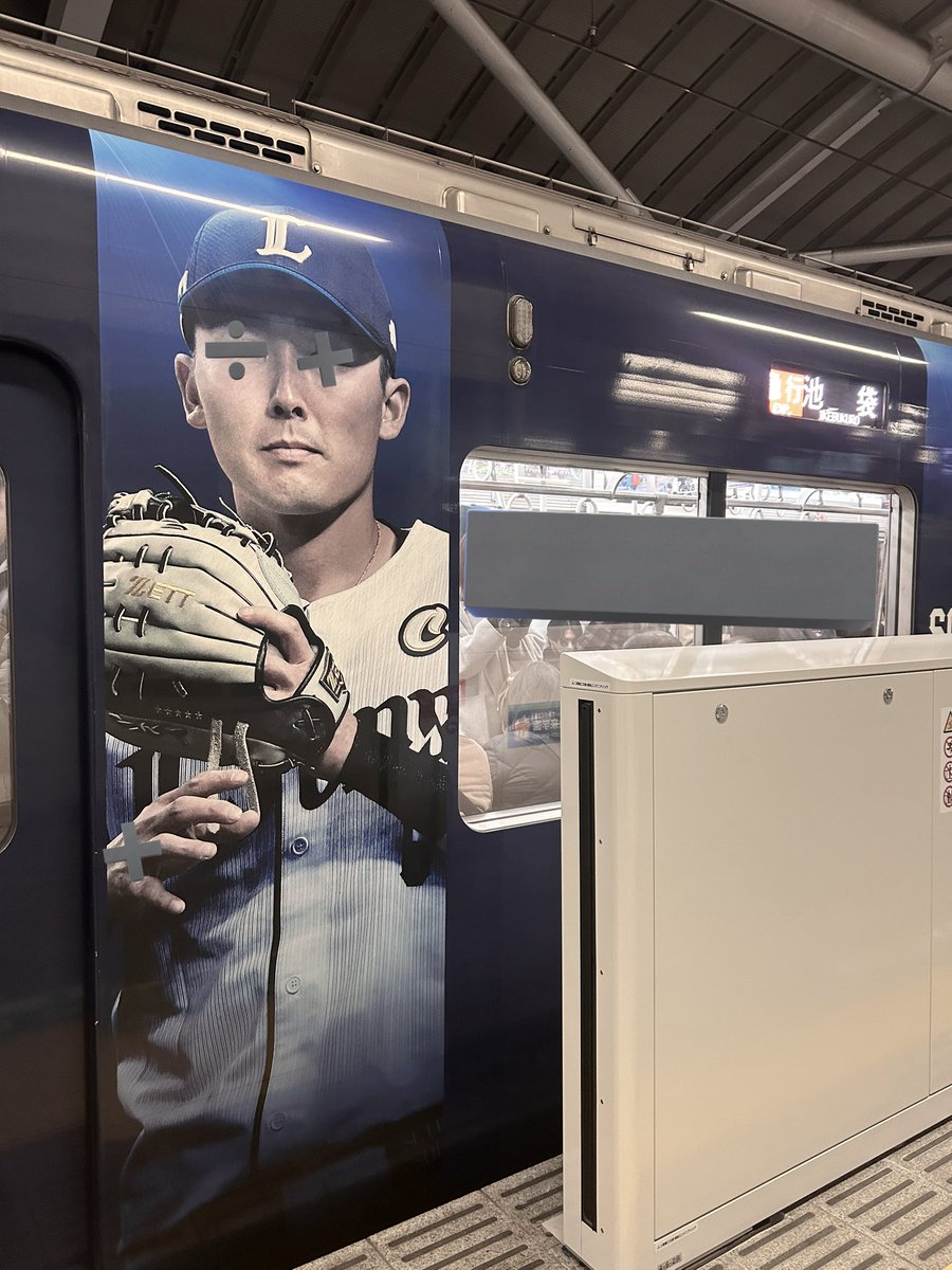 kiminotokoro's tweet photo. 報道のすべてが真相の通りだと限らない
自分が思ってもみなかった言動や選択で
知らず知らずのうちに誰かを傷を付けて
苦しめている事さえあるのかもしれない
他人事と白を切るのも価値観だけれども
己の心眼を研鑽するしかない
https://t.co/Hq5xJw4Ka1
#999刑事専門弁護士themovie🎬#findtheanswer🕵️ https://t.co/H4bfme7UFW