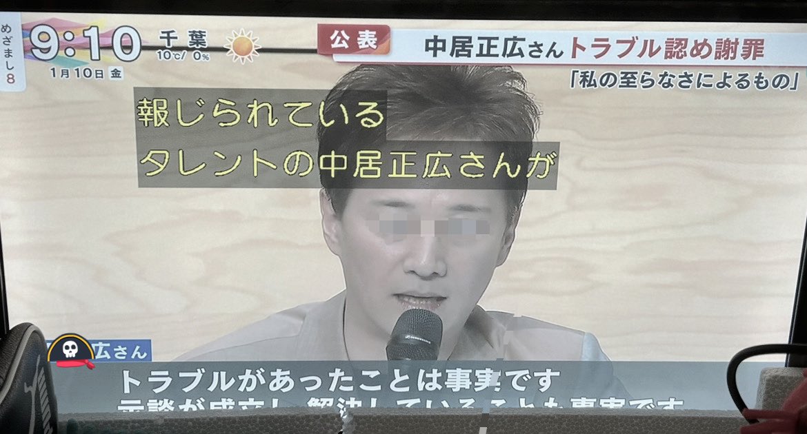 kiminotokoro's tweet photo. 報道のすべてが真相の通りだと限らない
自分が思ってもみなかった言動や選択で
知らず知らずのうちに誰かを傷を付けて
苦しめている事さえあるのかもしれない
他人事と白を切るのも価値観だけれども
己の心眼を研鑽するしかない
https://t.co/Hq5xJw4Ka1
#999刑事専門弁護士themovie🎬#findtheanswer🕵️ https://t.co/H4bfme7UFW