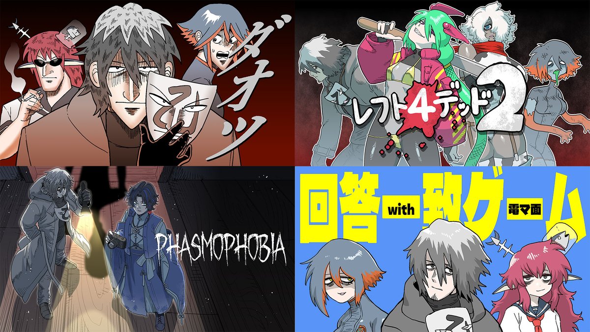 otsu_sanda's tweet image. おつかれさんだー。
ダウナー系おじさんVtuberの
三駄 乙（さんだ おつ）です。
主にYoutubeで週数回配信中、
日曜21時からは定期でTwitter振り返り雑談配信。
ツイキャスは突発で！

ファンアート：#三駄乙絵
ファンネーム：#乙面
配信タグ：#だーおつ放電中…