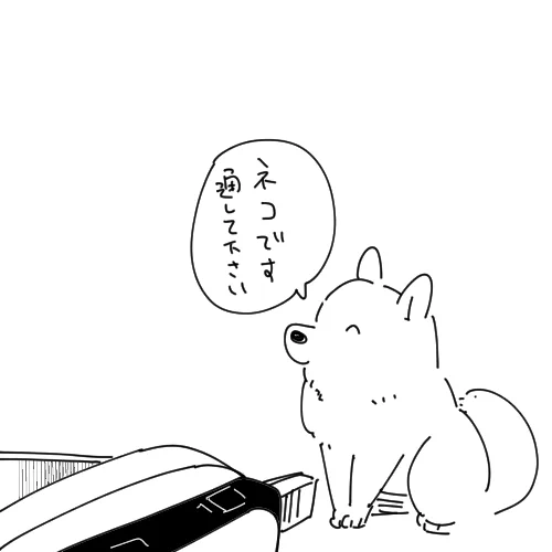 ネコ描くのうますぎる… 