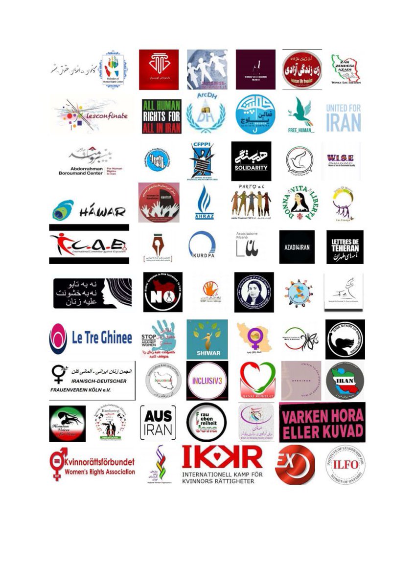 بیانیه مشترک ۶۸ تشکل مدافع حقوق بشر به دولتها و سازمانهای جهانی با درخواست لغو حکم اعدام پخشان عزیزی 

۶۸ سازمان حقوق بشر و حقوق زنان از جامعه بین‌المللی درخواست عاجل دارند تا ایران را تحت فشار قرار دهند که حکم اعدام  فعال حقوق زنان  که در زندان است لغو شود.

ما به طور فوری از