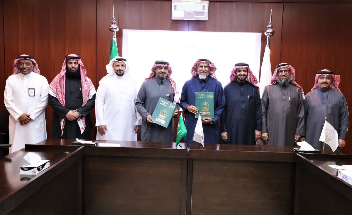 #جامعة_الإمام ممثلة بعمادة شؤون الطلاب توقع اليوم الاثنين 2025/1/13 مذكّرة تفاهم مع جمعية تكافل الاجتماعية لرعاية طلاب العلم؛ بهدف تعزيز التعاون في مجالات رعاية الطلاب الدوليين وأسرهم داخل المملكة، ودعم البحث العلمي والتدريب والتطوير والاستشارات، وضمان الجودة.