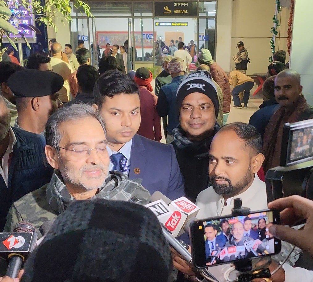RoshanRajaKush's tweet photo. दिल्ली से पटना आगमन पर एयरपोर्ट पर माननीय नेता श्री @UpendraKushRLM जी के साथ।
#UpendraKushwaha #RLM #JoinRLM https://t.co/NpD8IV5JHB