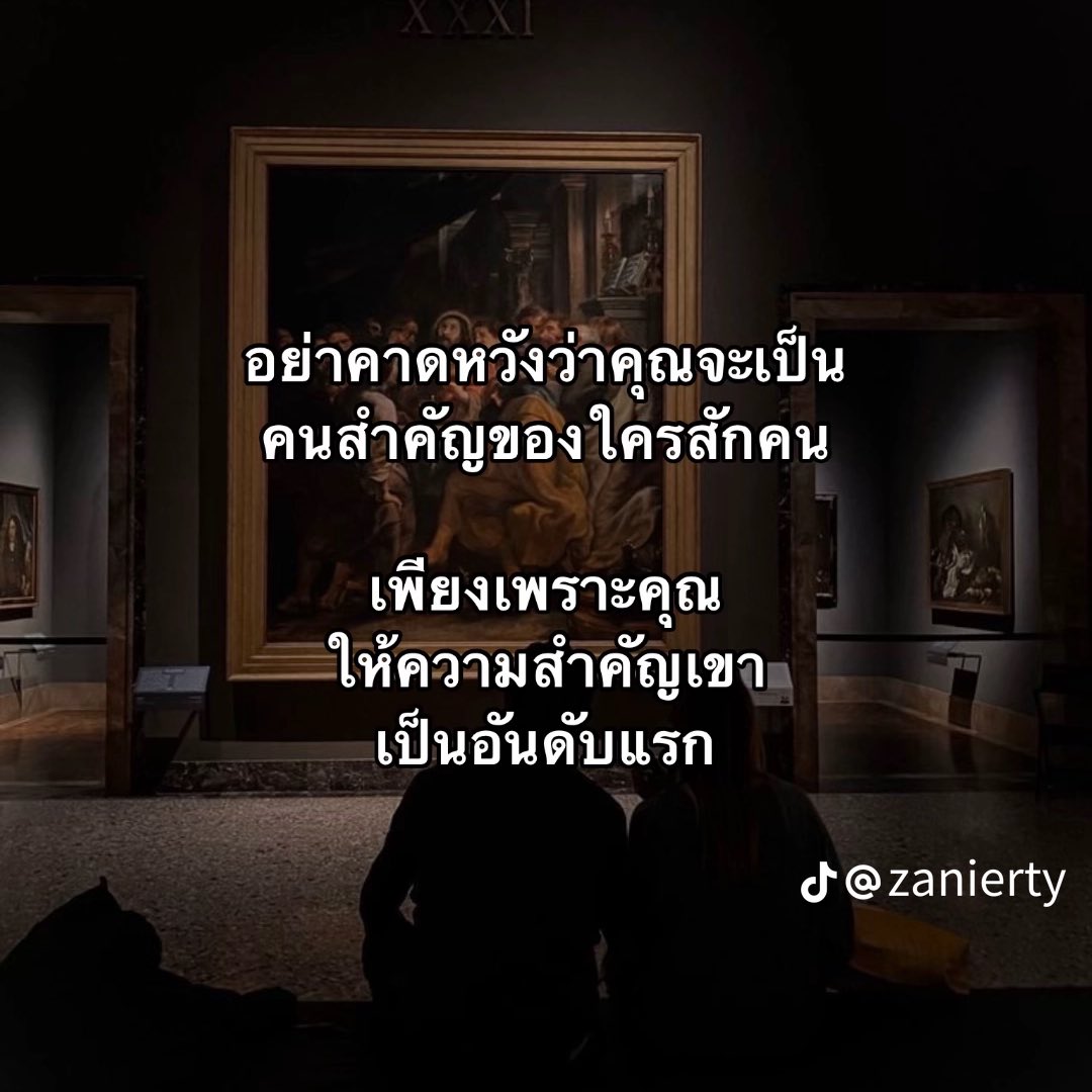 𝑰𝒏𝒔𝒑𝒊𝒓𝒆 tweet media