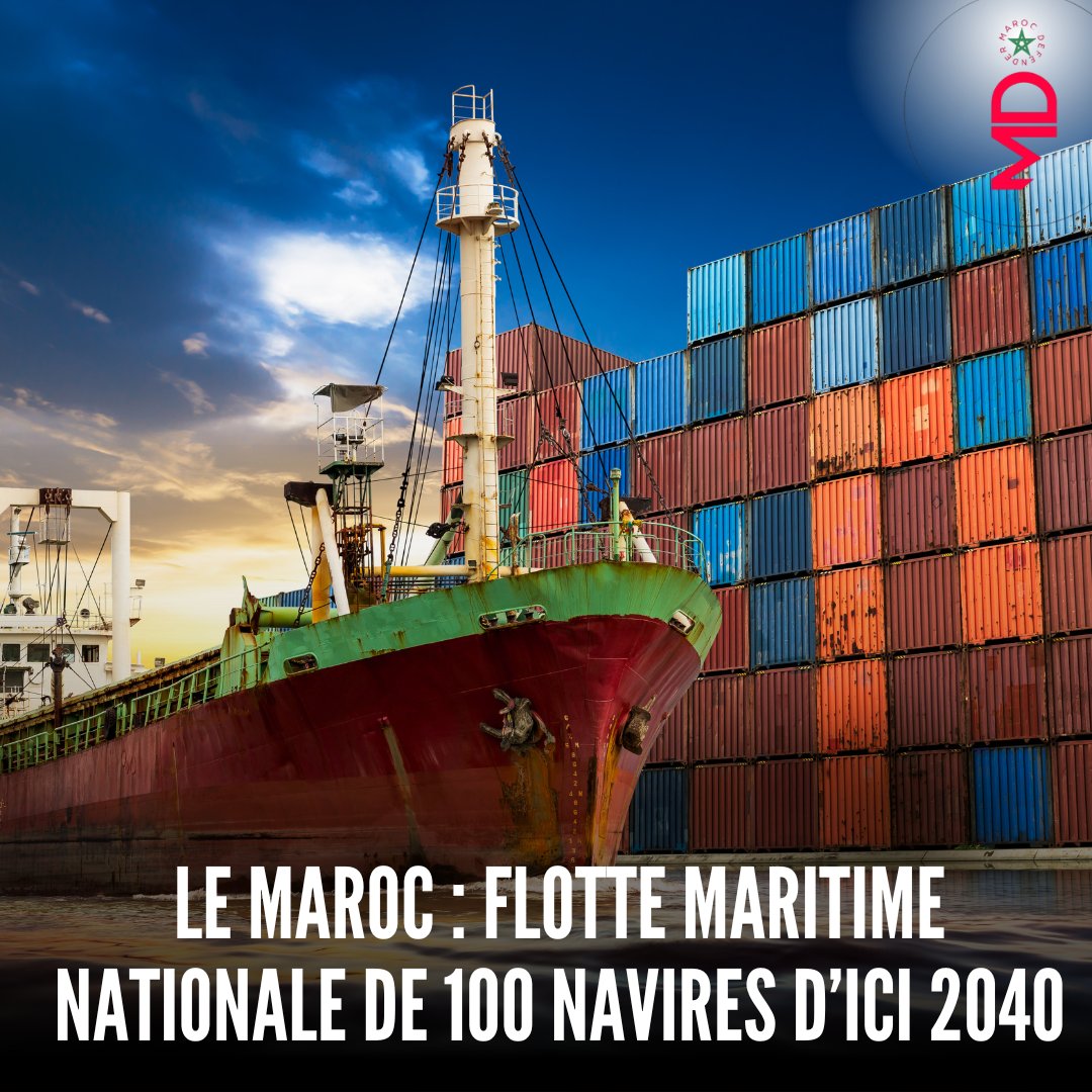 GeoCherifien's tweet image. 🇲🇦🚢 Le #Maroc se lance dans une grande aventure maritime avec l'objectif de 100 navires nationaux d'ici 2040. 

Une avancée majeure pour notre commerce extérieur et notre indépendance économique ! #Vision2040 #ÉconomieBleue 🌊