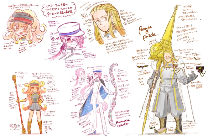 GODARCA
キャラデザの詳細とか描いてるとき気にしてることのメモ…… 