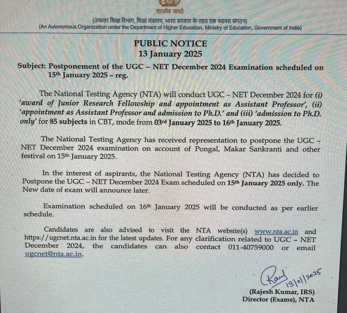 khanimran003's tweet photo. UGC-NET scheduled for January 15 postponed on account of festivals, including Pongal and Makar Sakranti.
#UGCNET #nta #ExamsResults2024 #ugcexam https://t.co/FzPDrFtFs2