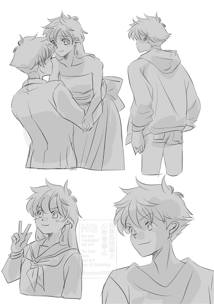 おえかき

※快青