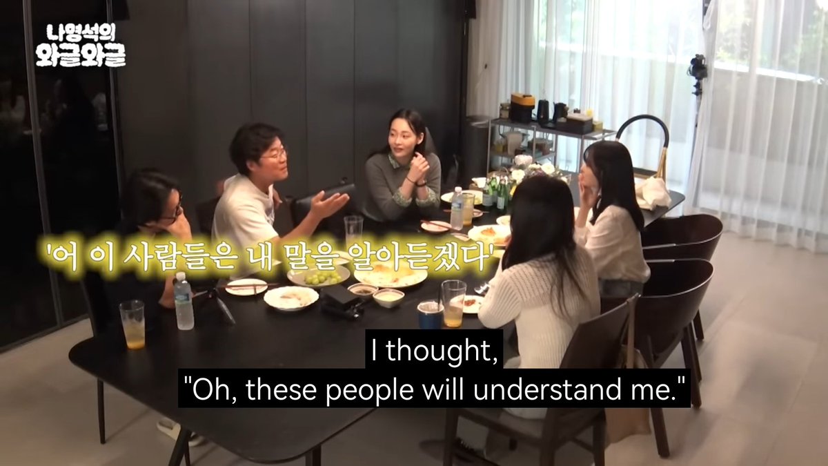 daheeverse's tweet photo. This is really just a confession session of introverted people 😭 #ChatteringWithNah https://t.co/kH3ZHEQs0V