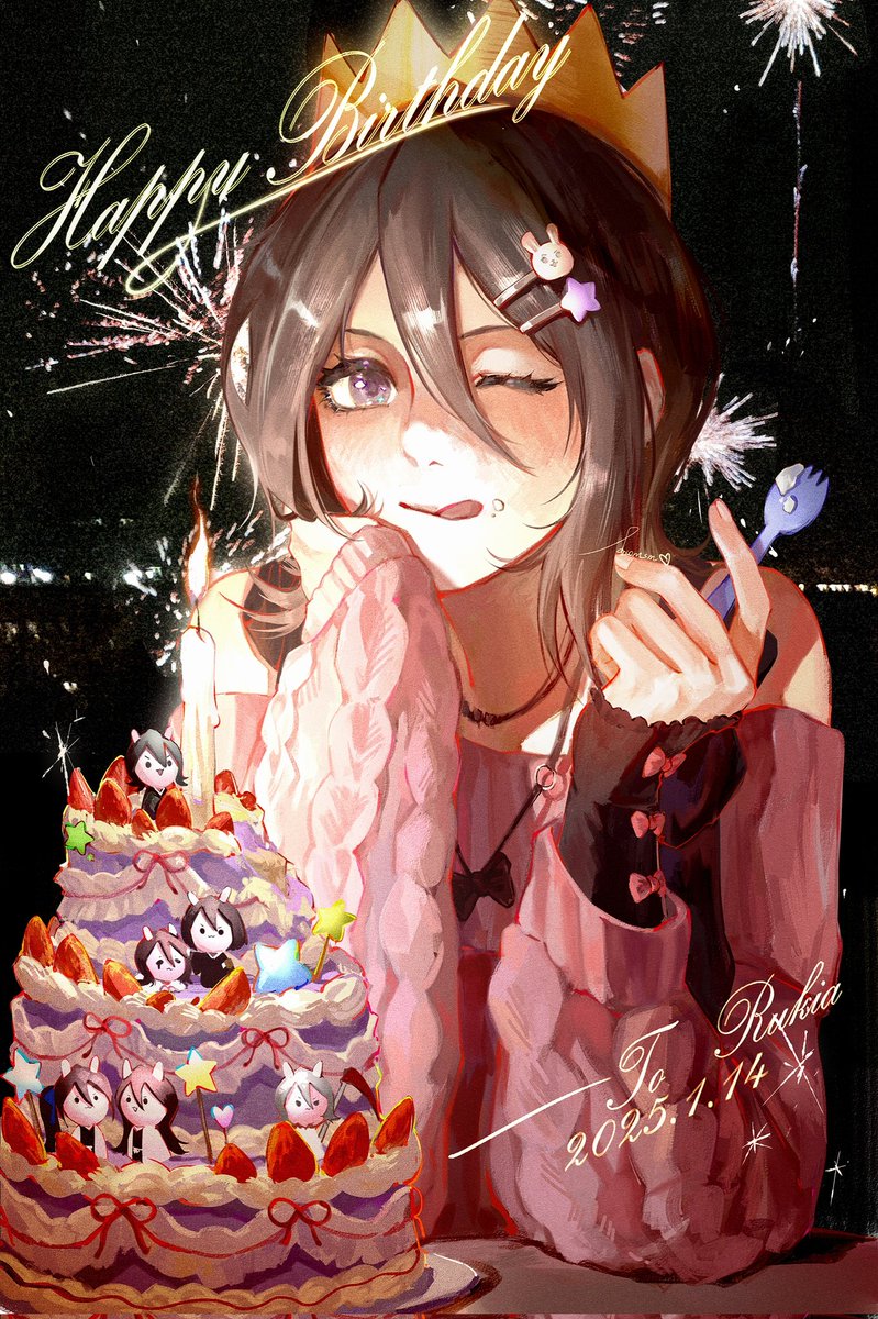 03jellyfish05's tweet photo. #BLEACH #朽木ルキア #Rukia  #朽木ルキア誕生祭2025
🎂✨🎉 https://t.co/KXIzP4pQjI