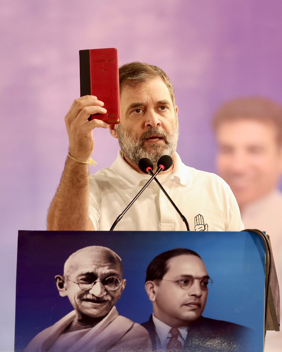 Supriya23bh's tweet image. … जय बापू … जय भीम … जय संविधान … 🙏🏻