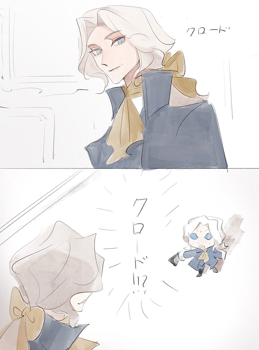 クロジョゼ ( クロとミニジョ)   ? 