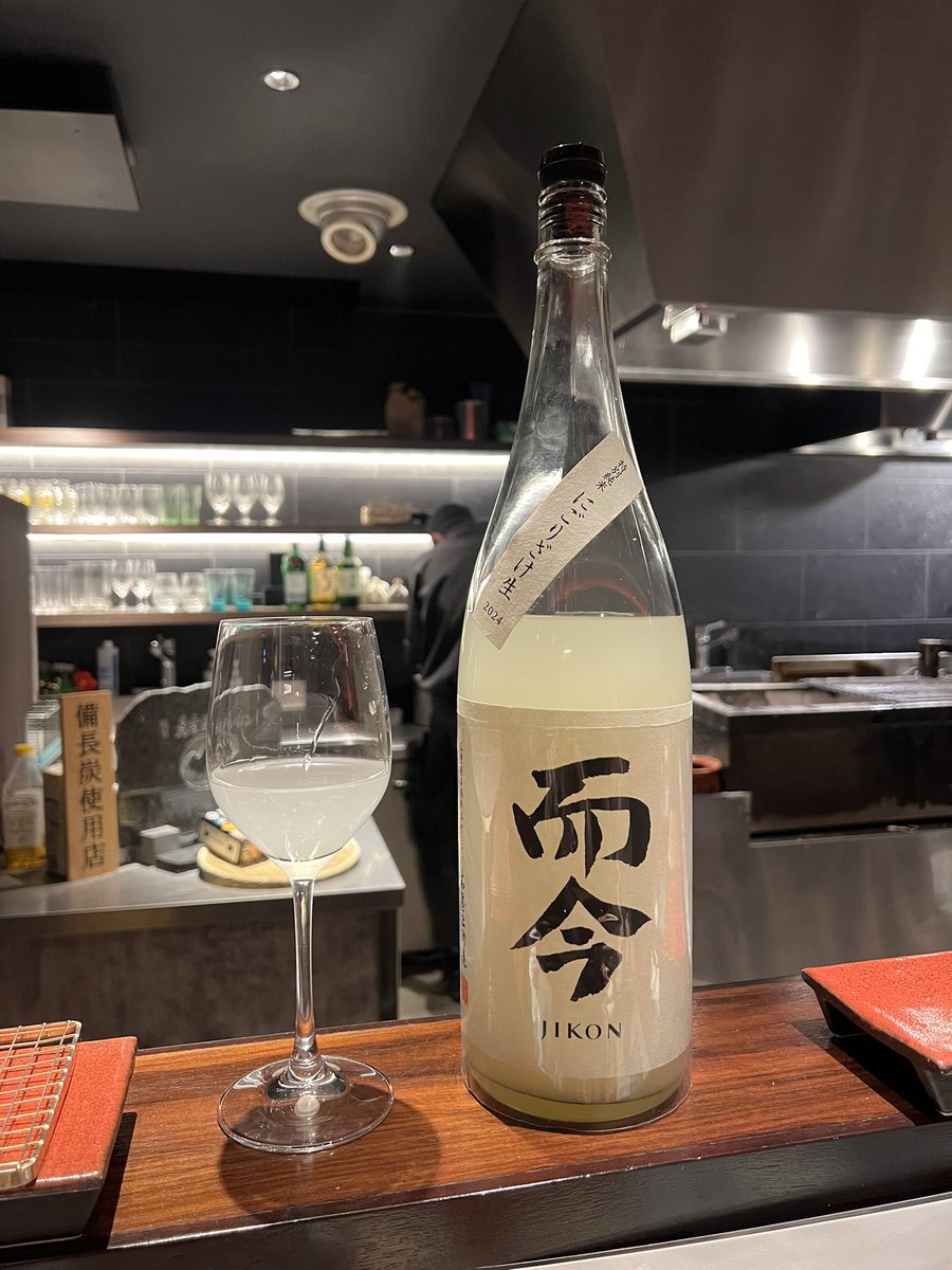 名古屋DATE🍑
最高でした✨