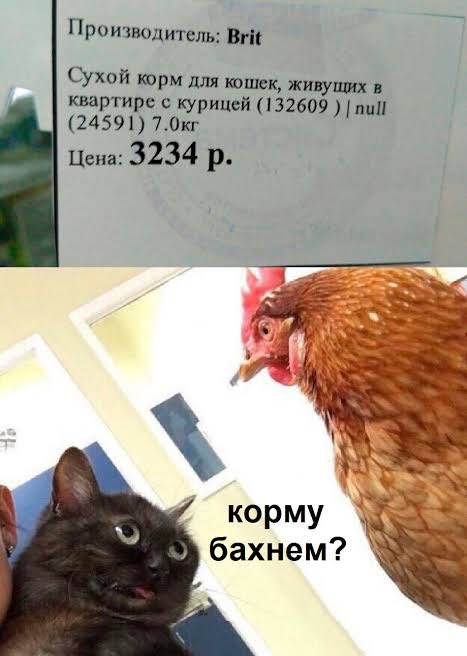 Лучшую классику вспомнил
