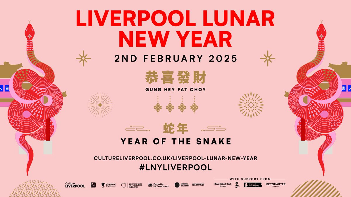 #LNYLiverpool | Liverpool's Lunar New Year celebrations are back on Sunday 2 February! 🐍🏮

Join us as we welcome the #YearOfTheSnake with free activities for everyone to enjoy. 🎊 More details coming soon! bit.ly/LNYLiverpool