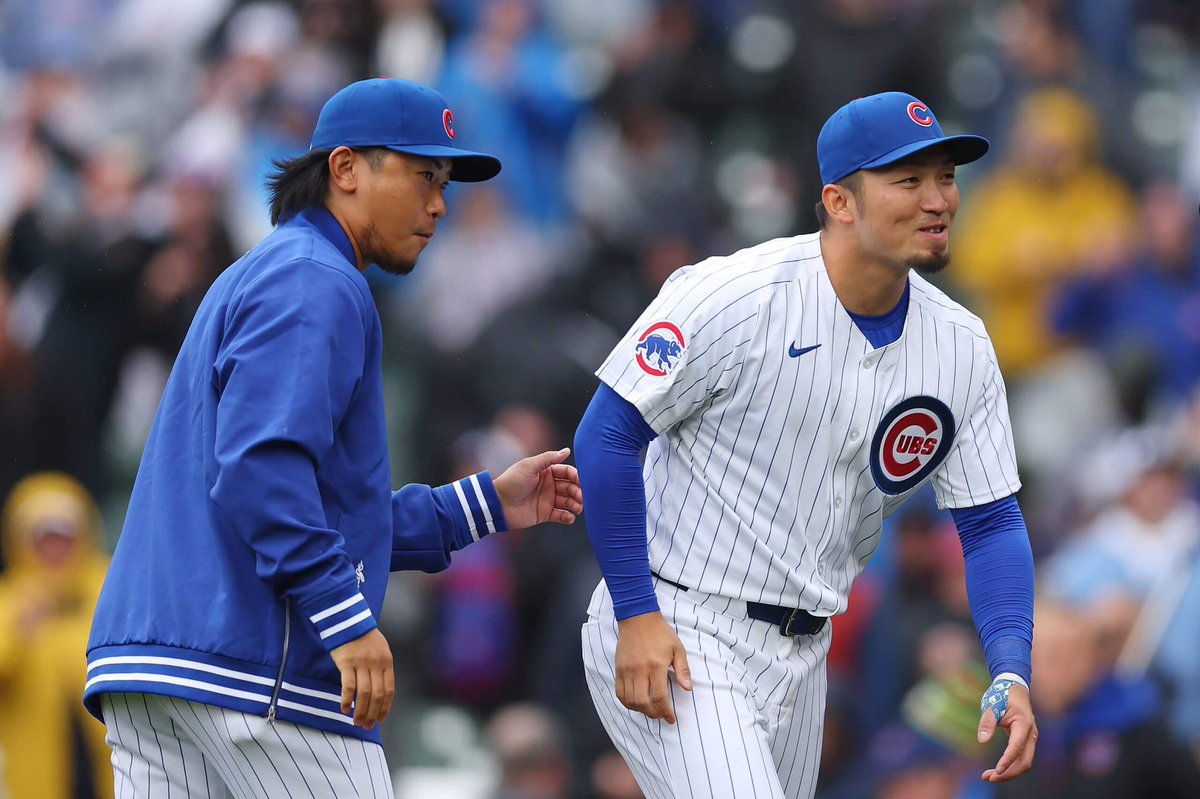 Come join them in Chicago, Roki.