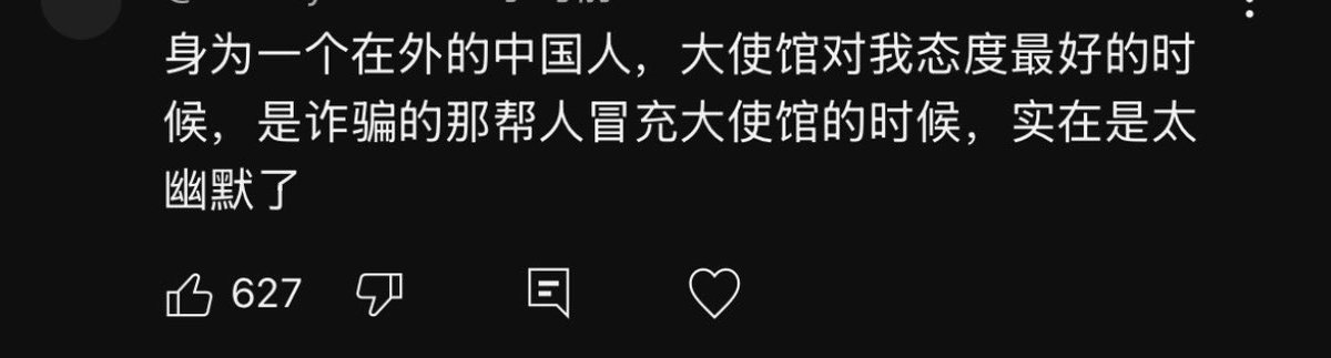 二大爷 tweet media