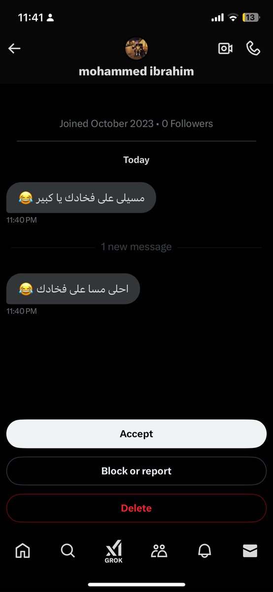 jumanahyapping's tweet photo. حد يضبه https://t.co/iq4UXTlBlA