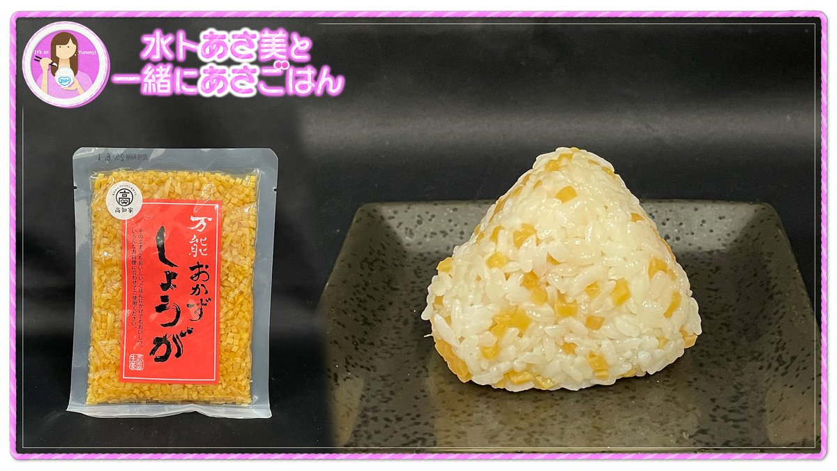 【かおひさ様】給食セット Amazon.co.jp: 食器セット 2人食セット ひとり暮らし 4人 童話風