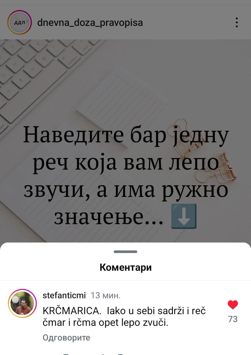 _totalnoopozz's tweet photo. Плач😆😆 https://t.co/3r5naty5a9