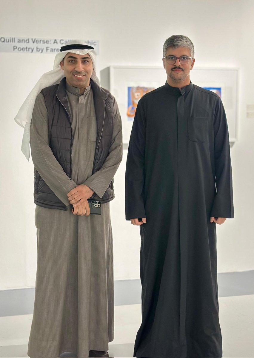 qdmos's tweet image. من ندوة اليوم التي ناقشنا بها رواية #سنة_القطط_السمان
مع الروائي القدير إبراهيم فرغلي
وحضور الأكاديميين والأصدقاء والقراء..

د.فيصل الوزان
أ.خالد العبدالمغني
أ.فهد العودة
أ.صبيح السلطان
وغيرهم ممن شرفوني بحضورهم ومداخلاتهم القيمة..