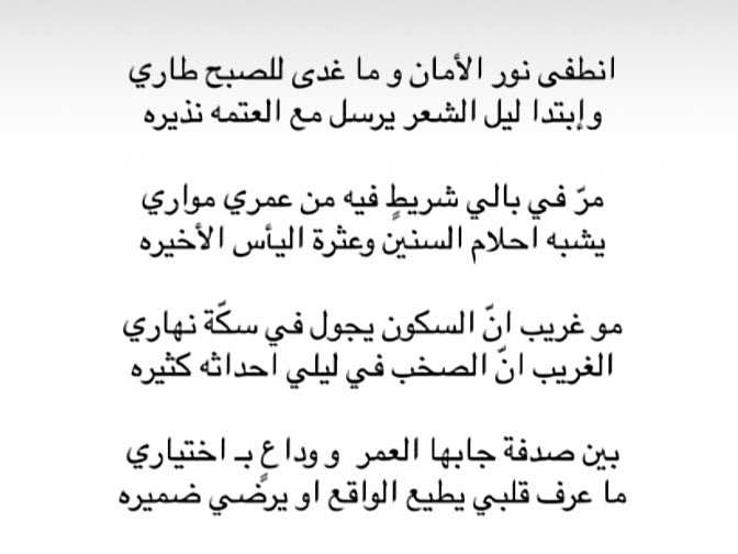 sill0_01's tweet photo. https://t.co/dowi856HDq