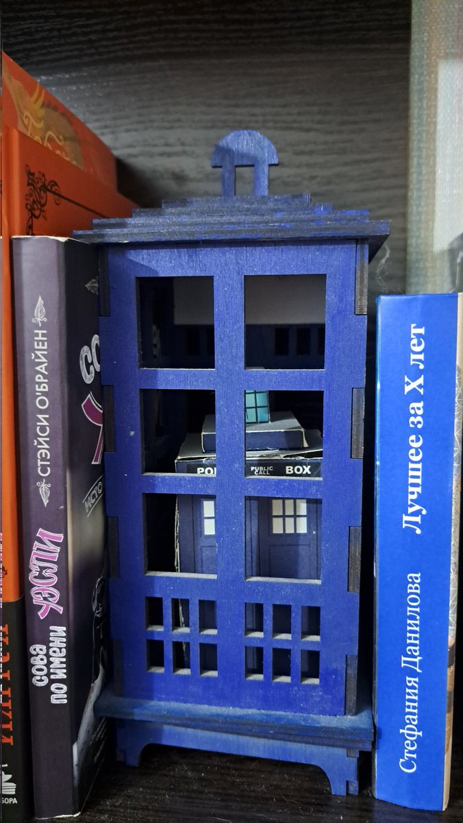 False Reflection tweet media