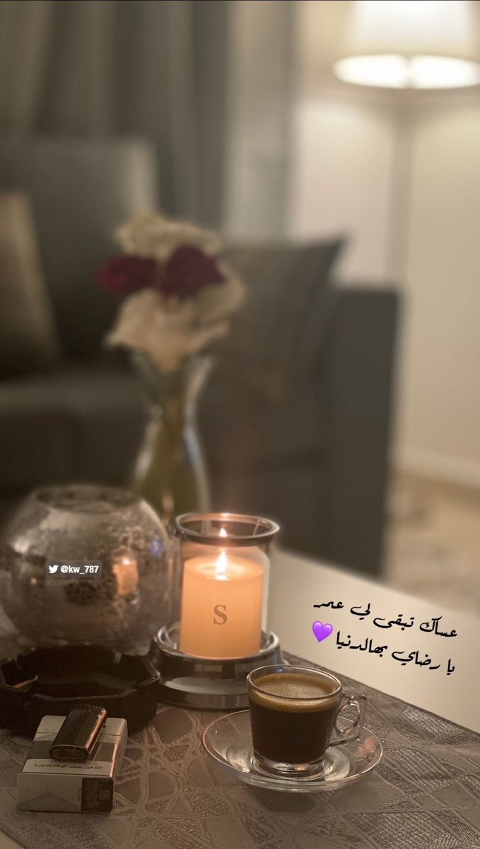 اسير المشاعر 🇰🇼 tweet media