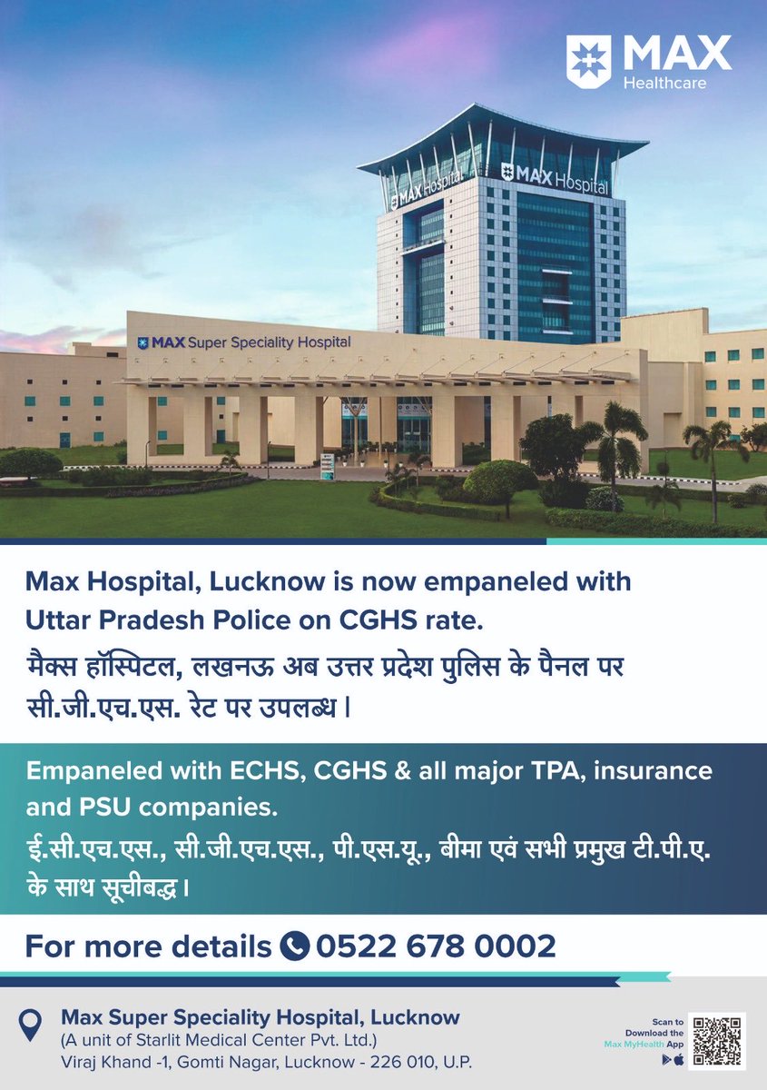 ⁦<a href="/Uppolice/">UP POLICE</a>⁩