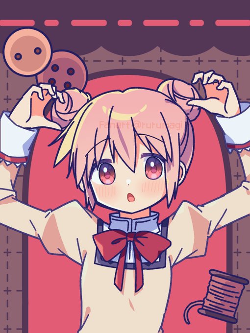 あゆさん専用！　鹿目まどかフルセット！ あゆさん専用！ 鹿目まどかフルセット！ 鹿目まどか 「」|あゆ丸のイラスト