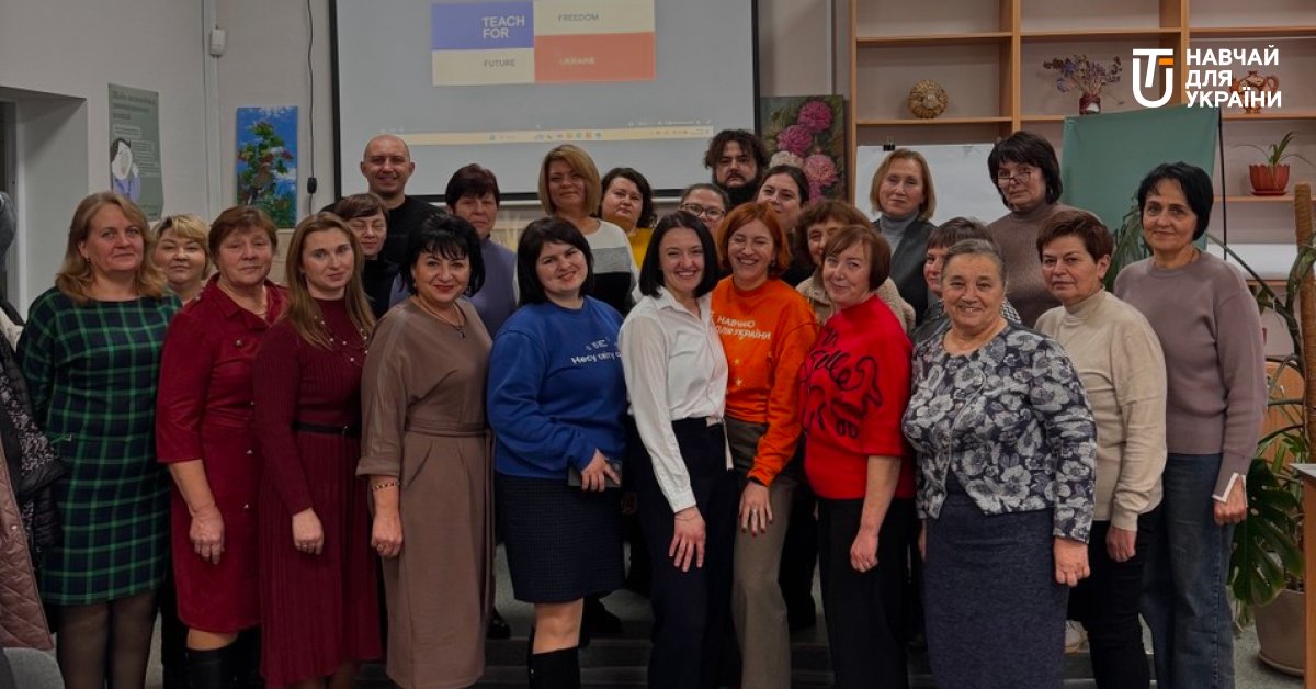 Завітали в Глобине, де презентували програму «Навчай» для 21 представника адміністрацій шкіл і провели міні-тренінг «Основи тьюторингового підходу в подоланні освітніх втрат».

Отримали теплий фідбек, тож рухаємось далі!