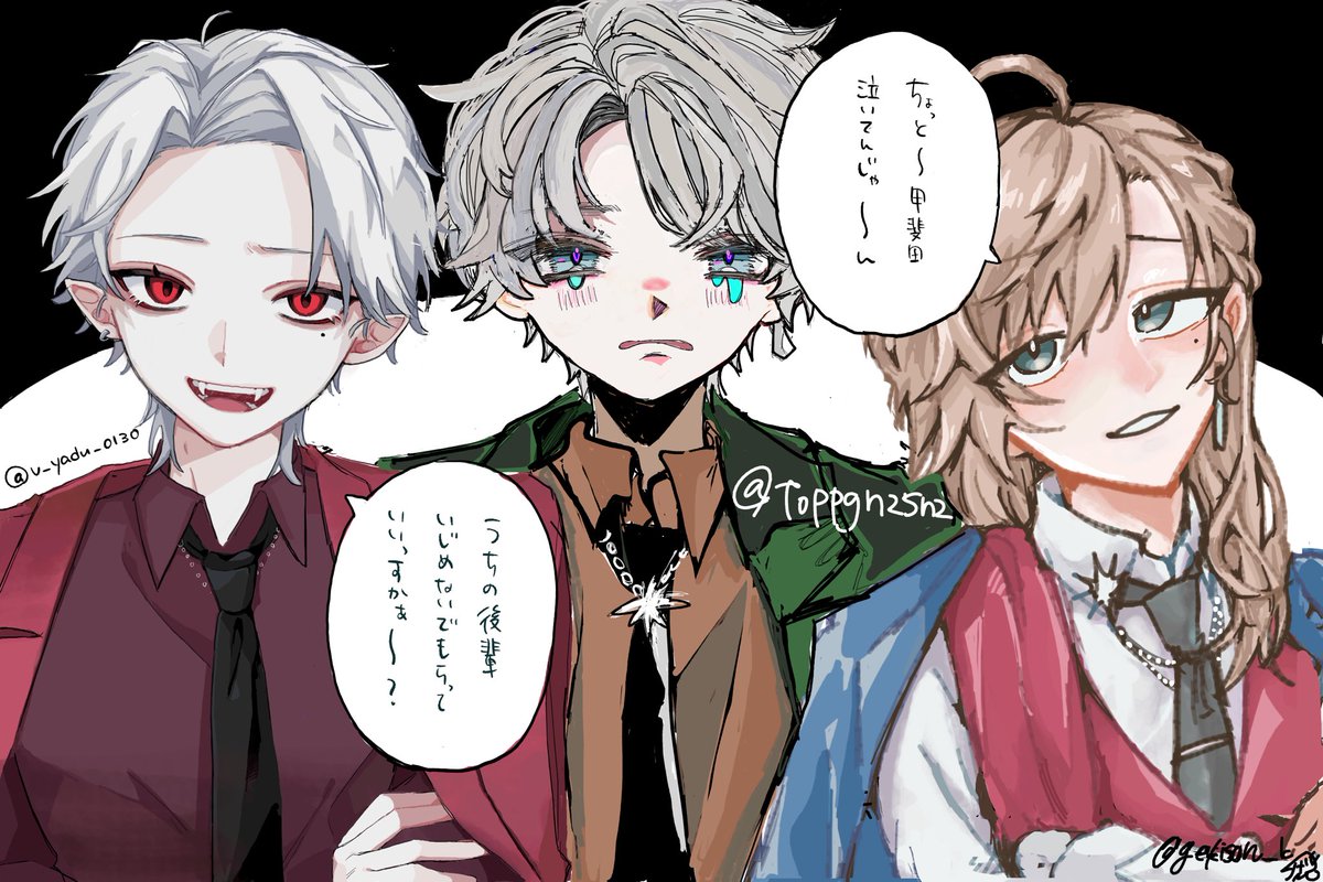 げらたろうとげきそと絵チャしてきたよᵔᢦᵔ

※捏造 